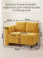 Диван Слип Макс Желтый- изображение 5