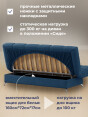 Диван Финка Бест 11- изображение 8