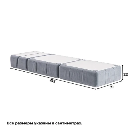 Кресло бескаркасное Нега Люкс Формула 961- изображение 7