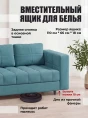 Диван Мини Слип Бест 12- изображение 3