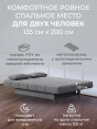 Диван Клик-Кляк Классик Антрацит- изображение 4