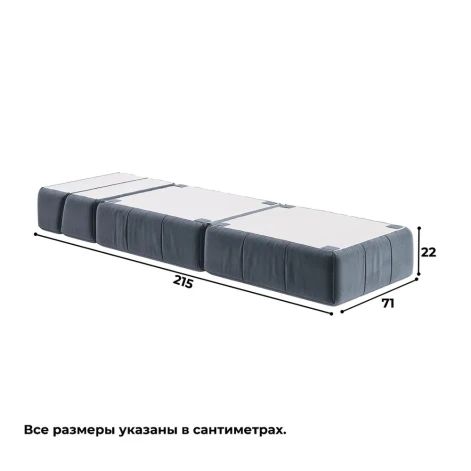 Кресло бескаркасное Нега Люкс Формула 968- изображение 7
