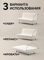 Диван Финка Крем (Полоска)- изображение 2