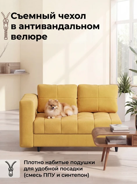 Диван Мини Слип Желтый- изображение 5