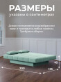 Диван Клик-Кляк Классик Бест 10- изображение 3