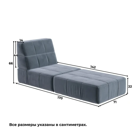 Кресло бескаркасное Нега Люкс Формула 968- изображение 6