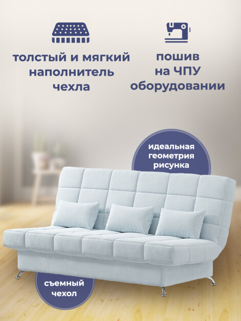 Диван Финка Софт 25- изображение 4
