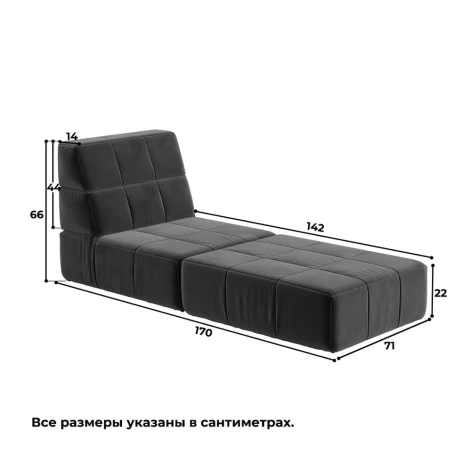 Кресло бескаркасное Нега Люкс Формула 999-560- изображение 6