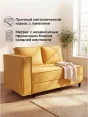 Диван Софт Желтый- изображение 2