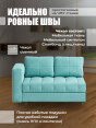 Диван Мини Слип Бест 10- изображение 2