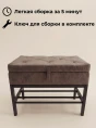Банкетка с ящиком Какао- изображение 4