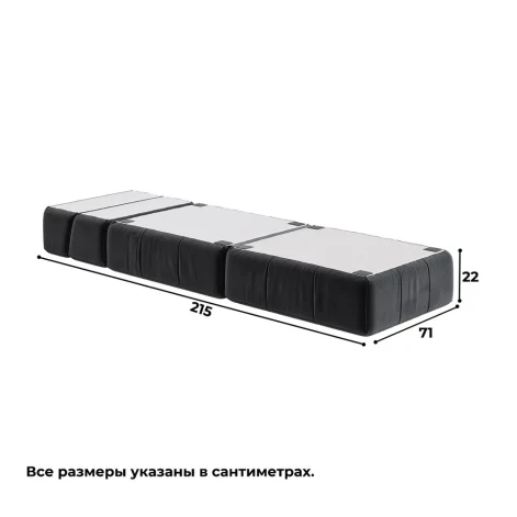 Кресло бескаркасное Нега Люкс Формула 999-560- изображение 7