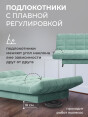 Диван Клик-Кляк Классик Бест 10- изображение 4