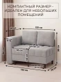 Диван Слип Макс Грей- изображение 6