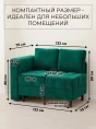 Диван Слип Макс Зеленый- изображение 4